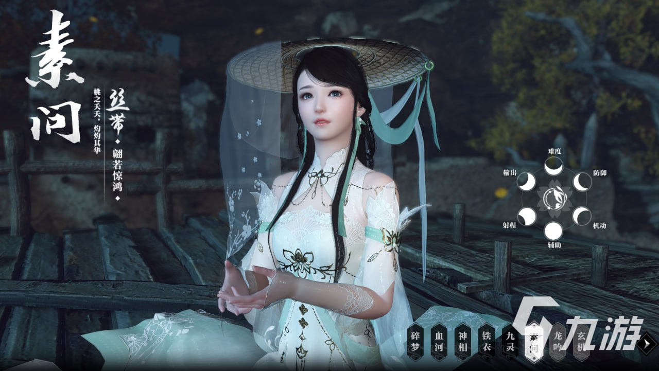 九游体育(9YOU SPORTS)官方网站-官网入口