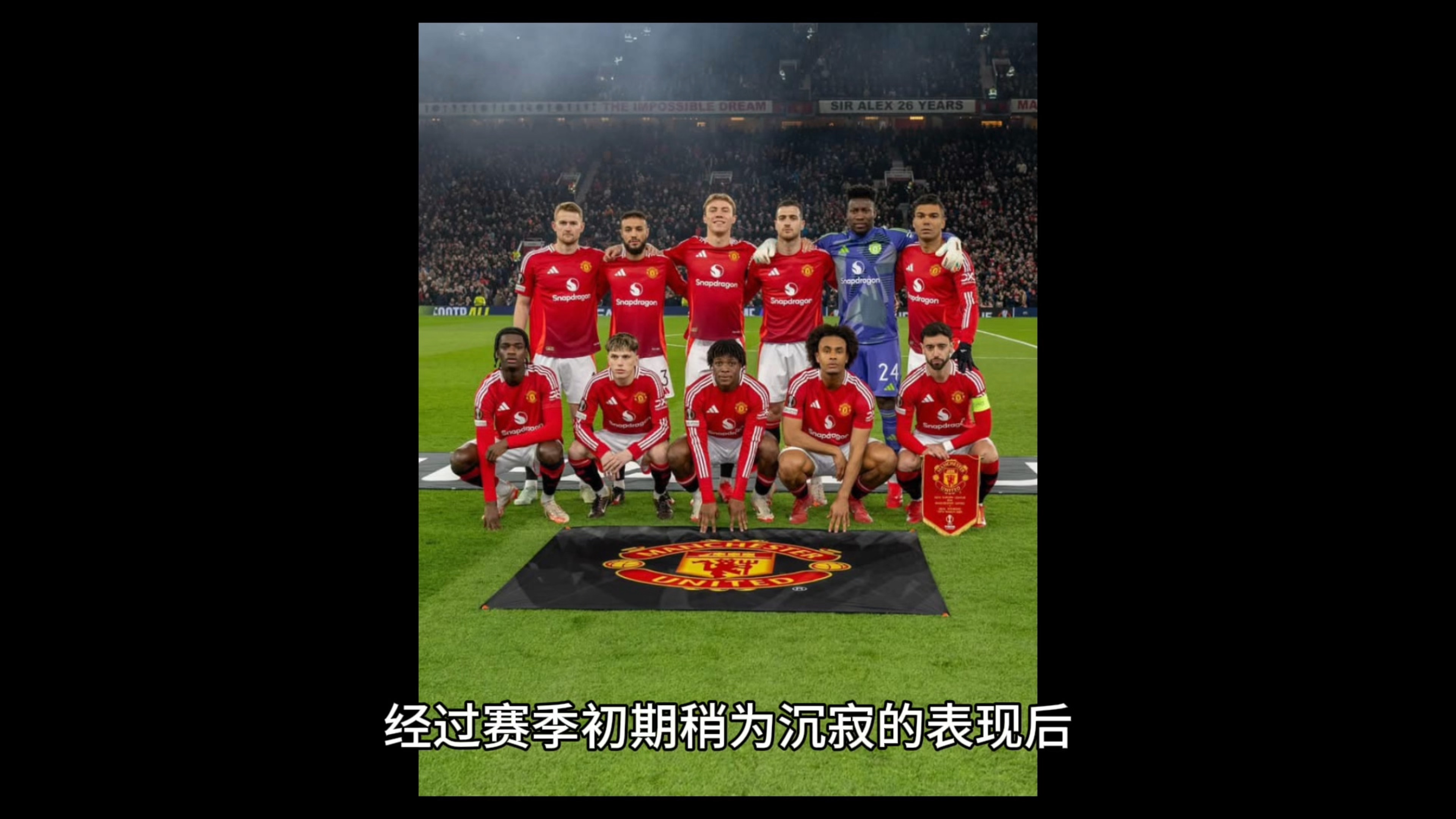 九游体育app-姆巴佩爆冷击败日本队，赛事规则更新引爆全场！-九游体育app